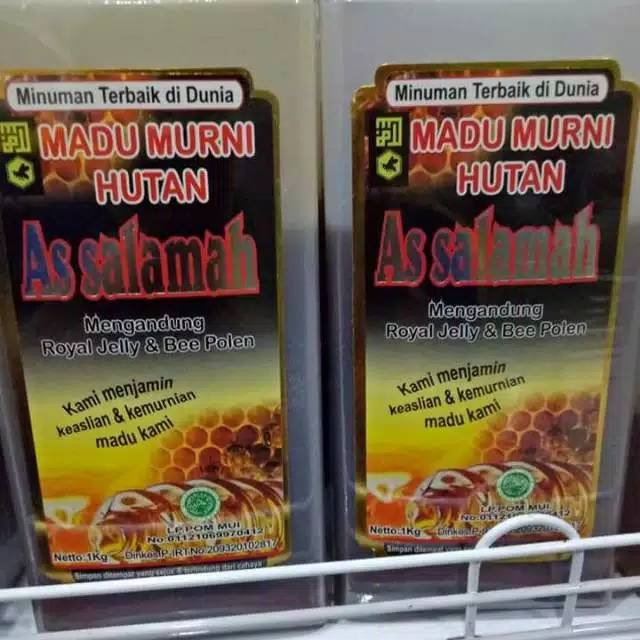 

madu murni hutan riau as salamah 1kg original bergaransi