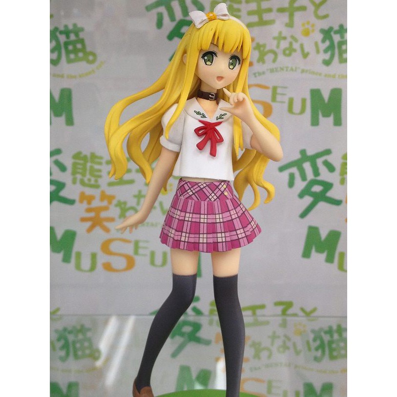 PVC FuRyu Figure Azuki Azusa - Hentai Ouji to Warawanai Neko