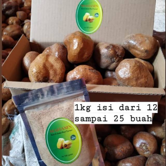 

Buah zuriat