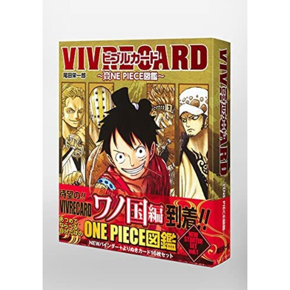 One Piece Vivre Card New Starter Set