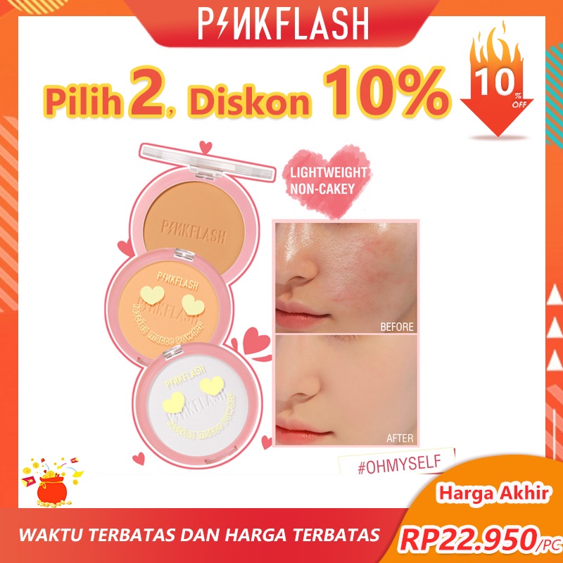PINKFLASH OhMySelf Pressed Powder Long-lasting Matte Lightweight Oil Control Special Edition