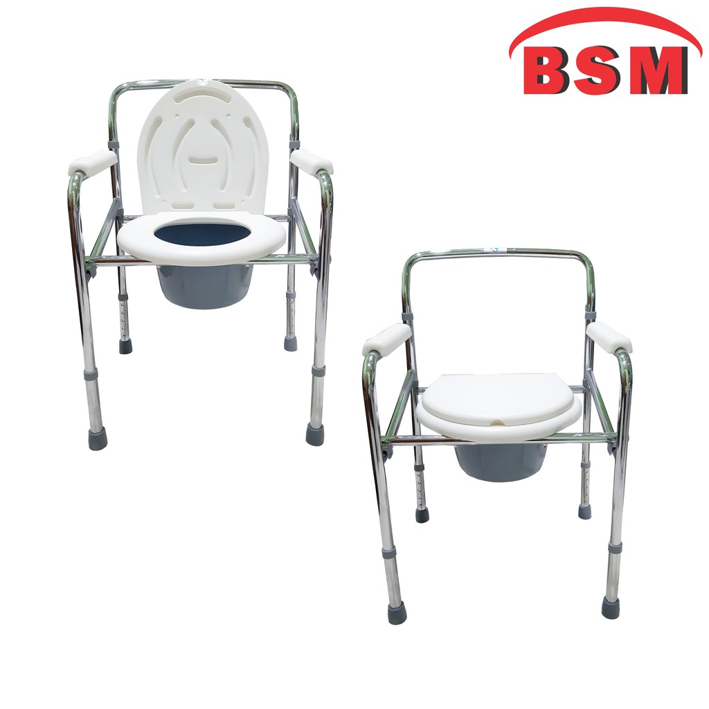 Kursi Toilet Commode Chair