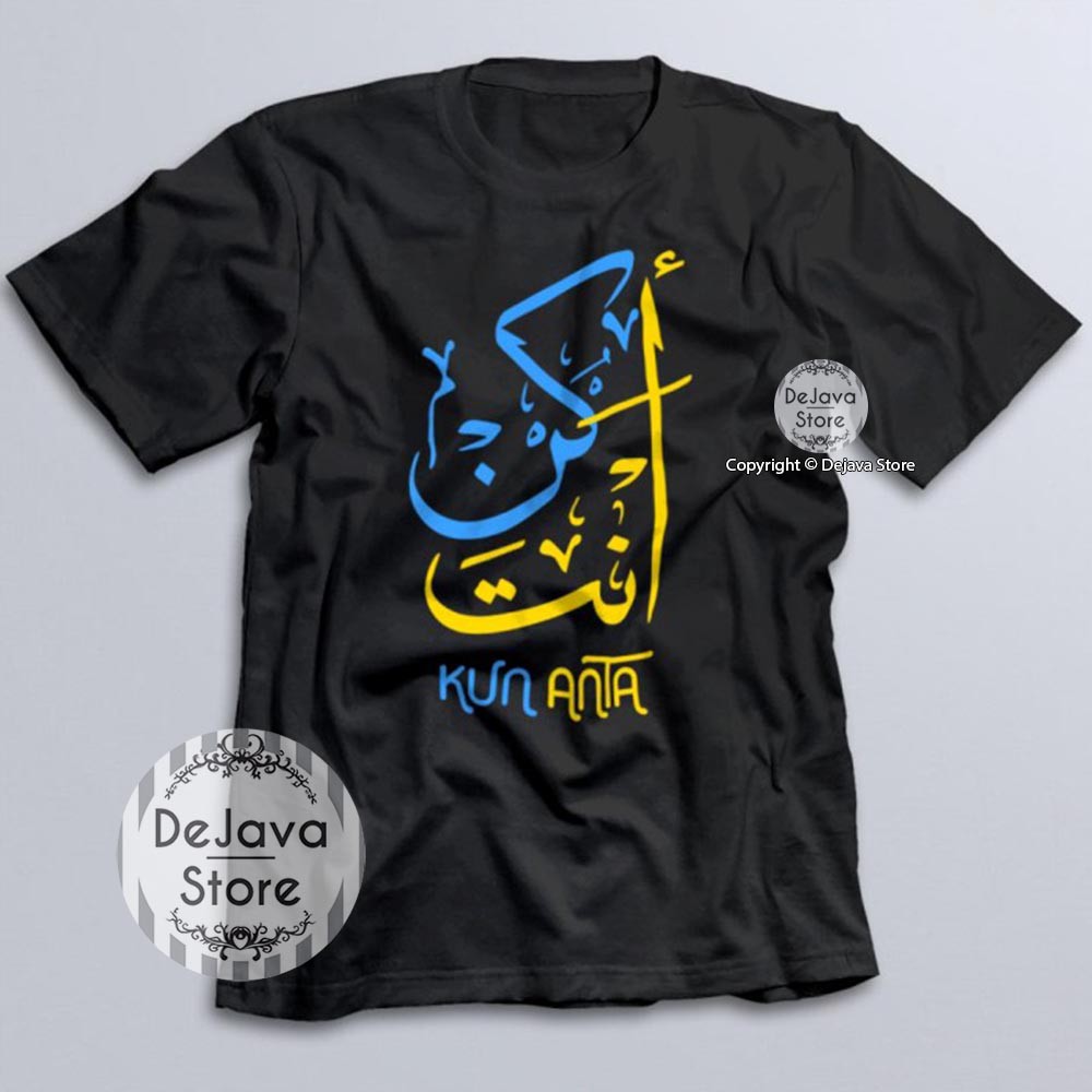 Kaos Dakwah Islami KUN ANTA Model Arab Baju Santri Religi Tshirt Distro Muslim | 1067-0
