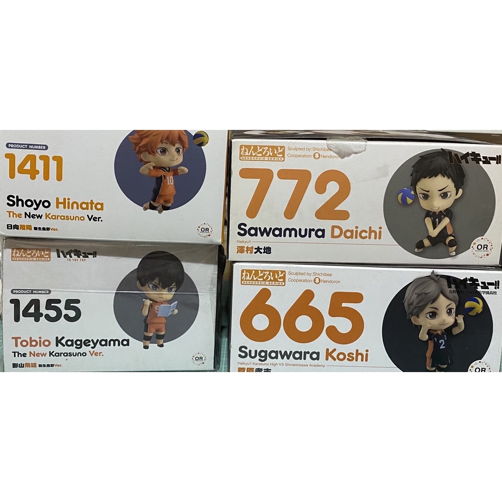 nendo haikyuu nendoroid kageyama hinata daichi sugawara