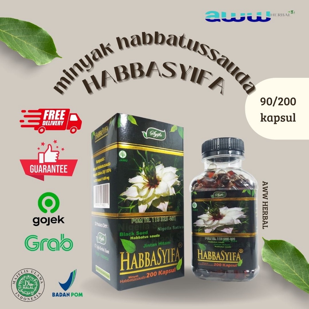 Habbasyifa - Kapsul Minyak Habbatussauda | Kapsul Jinten Hitam
