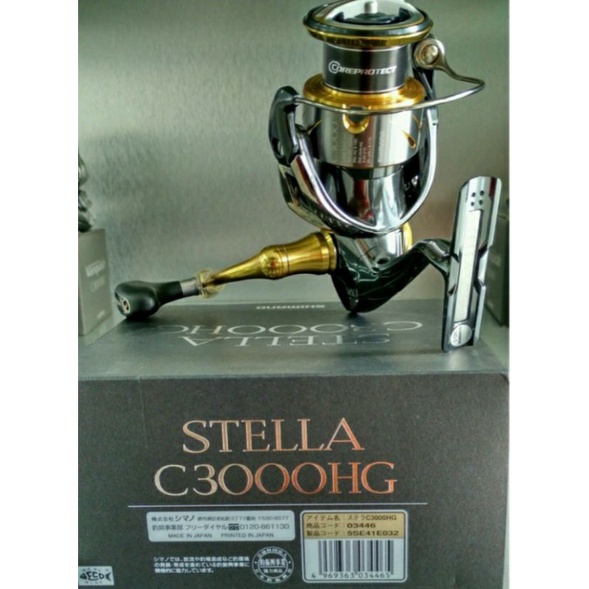 Shimano Stella C3000HG