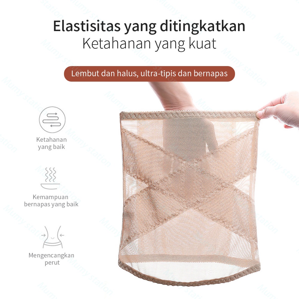 Mumystation Korset Pelangsing Perut wanita - waist trainer