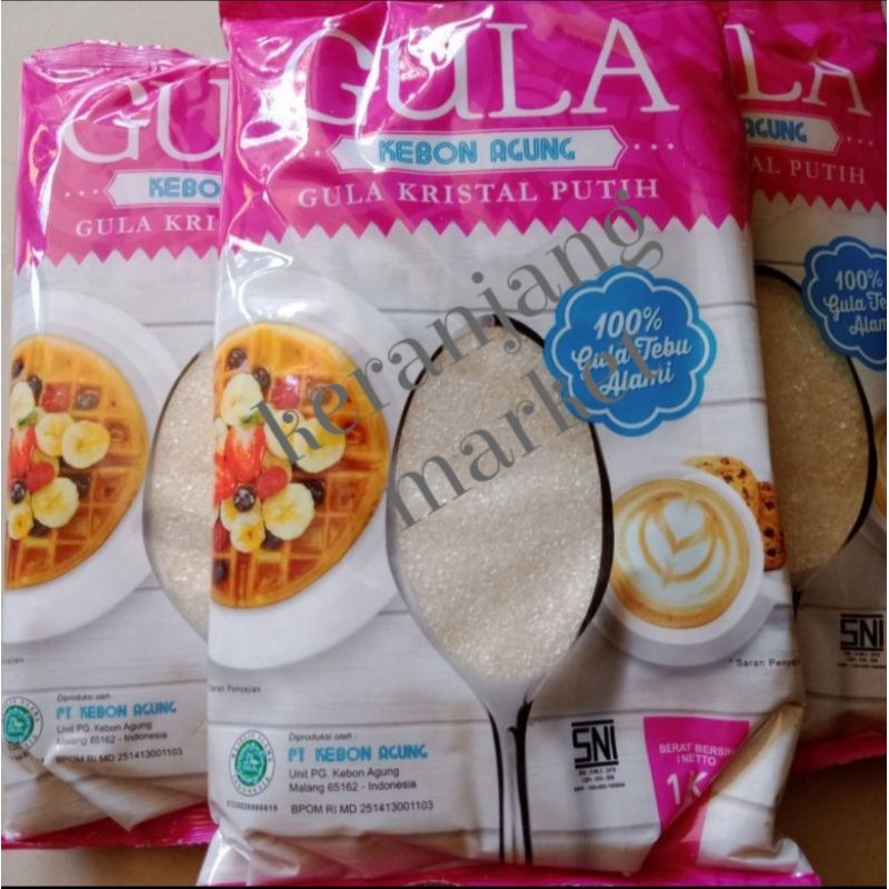 

keranjang market gula kebun agung 1 kg
