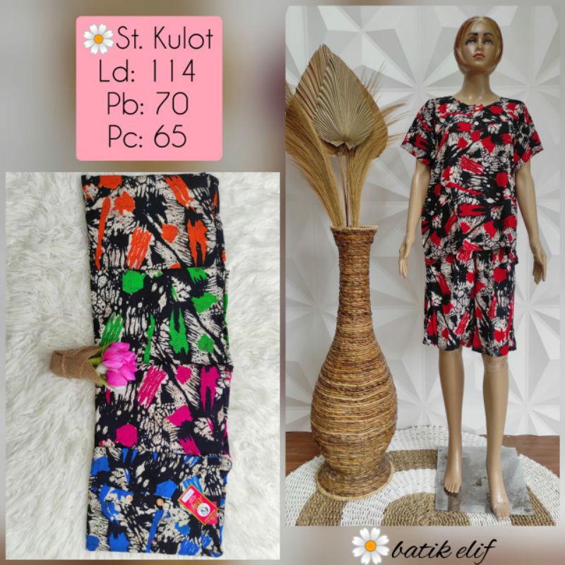 Daster/setcel/setelancelan/piyama/bajusantai/bajutidur/jumbo/lenganpendek/clanapendek/batik/kekinian