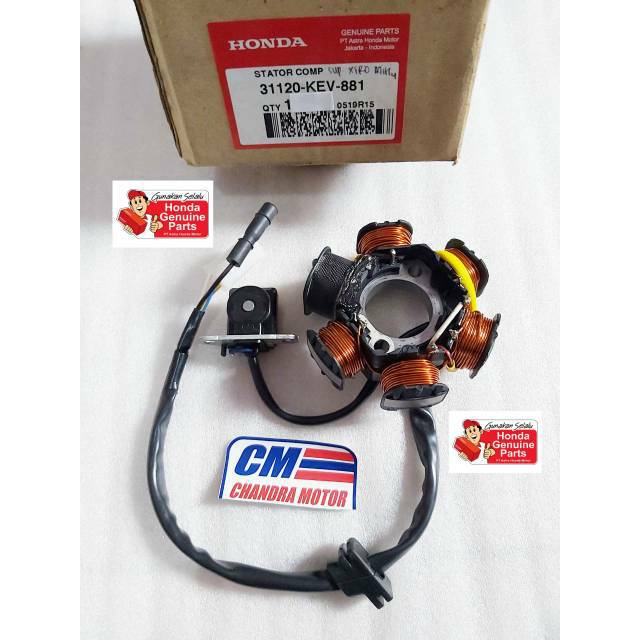 spol spool spul spull honda supra 31120-KEV-881 asli HGP HONDA