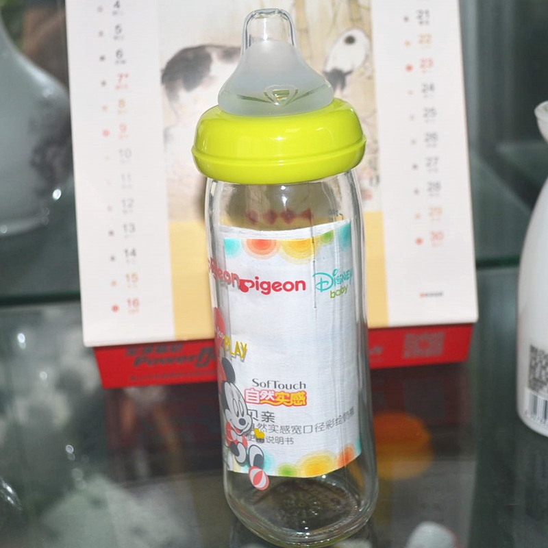 Dot Duckbill Bahan Silikon Model Leher Lebar Untuk Bayi Belajar Minum