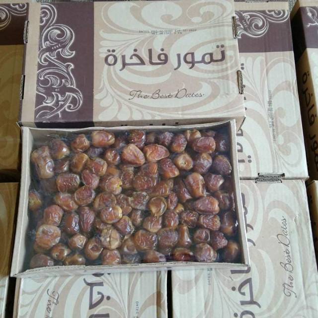 

Kurma Sukari al qasim