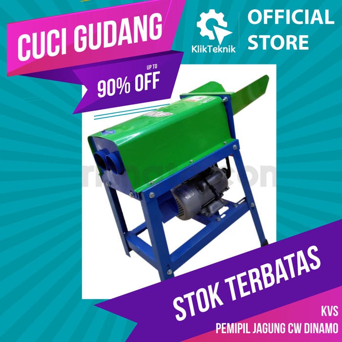 Gilingan Jagung Pemipil jagung KVS CW Dinamo 500 watt