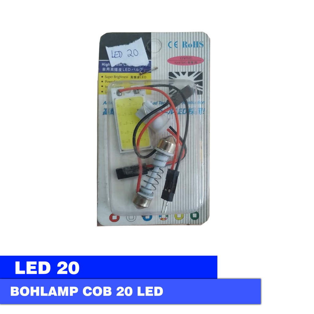 LED LAMPU KABIN PLAFON COB STOP KEDIP T20- 20 MATA