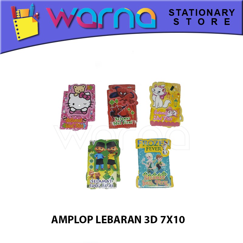 

AMPLOP LEBARAN ANGPAO LEBARAN KARAKTER 3D 7X10
