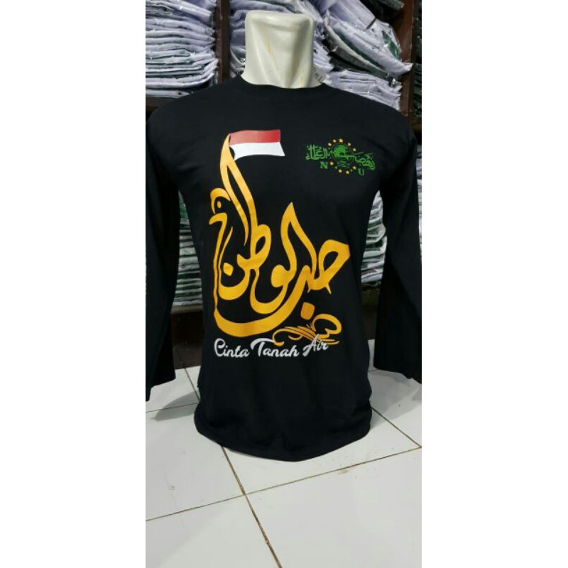 kaos NU  cinta tanah air