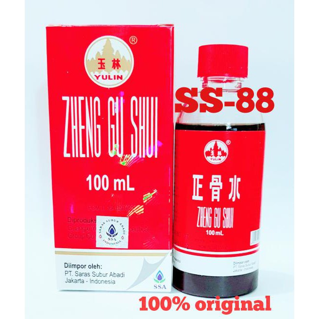 ORIGINAL ZHENG GU SHUI 100 ML