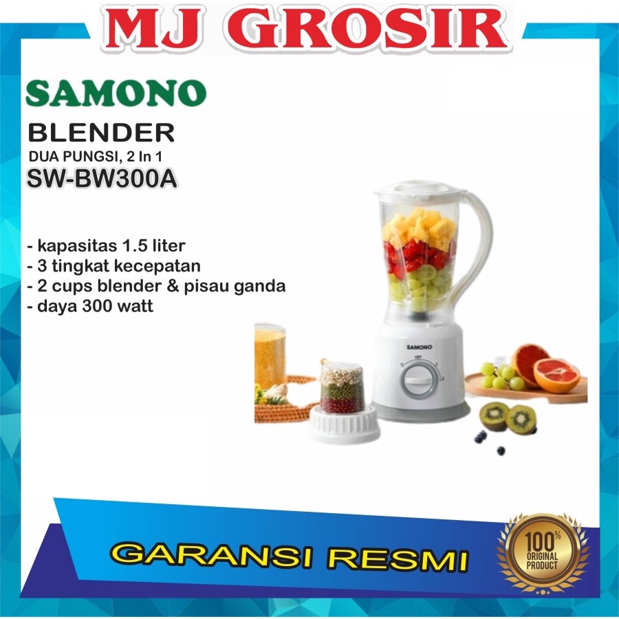 BLENDER SAMONO SW BW 300A SW-BW300A BLASTER BLENDER MULTIFUNGSI