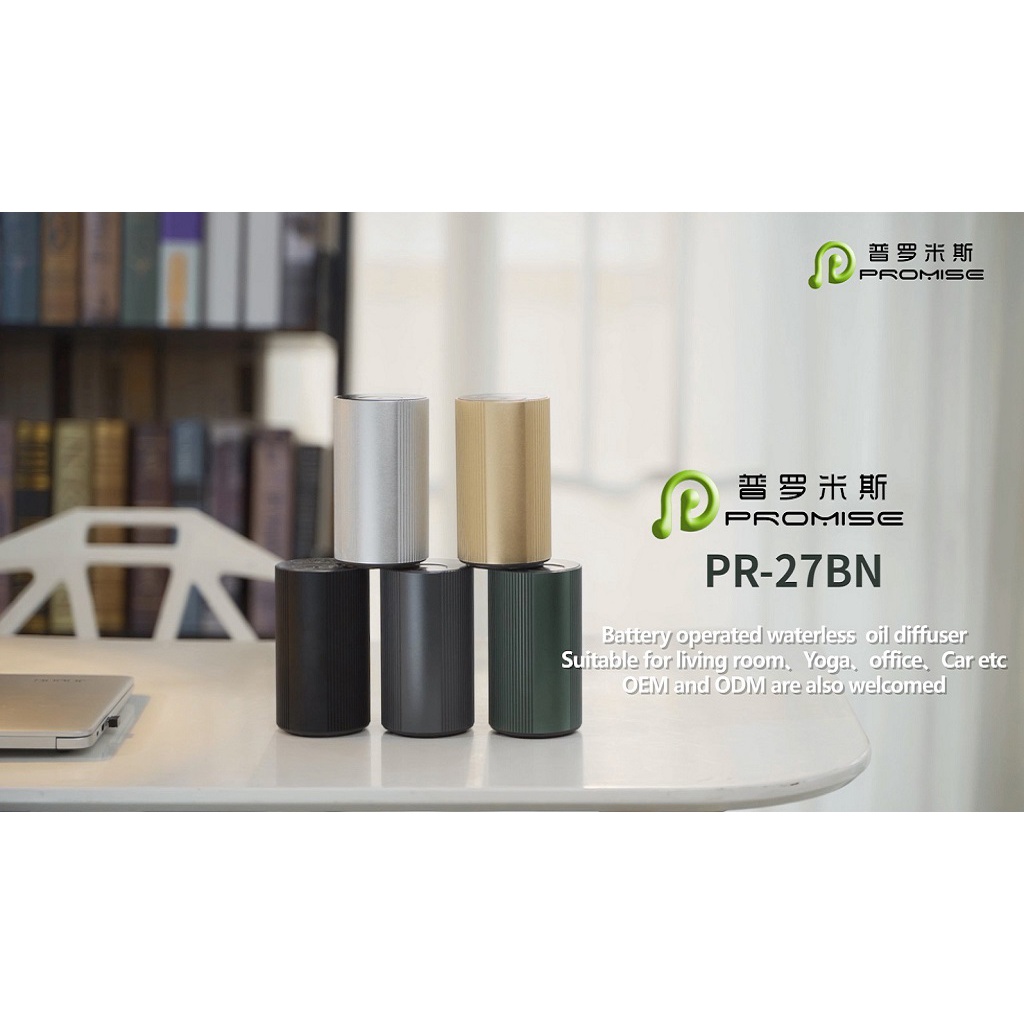 PROMISE PR-27BN - Multifunction Waterless Nebulizer Aroma Diffuser