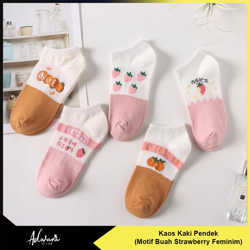 Kaos Kaki Pendek Wanita Semata Kaki Motif Buah Strawberry Feminim Gaya Fashion Korea