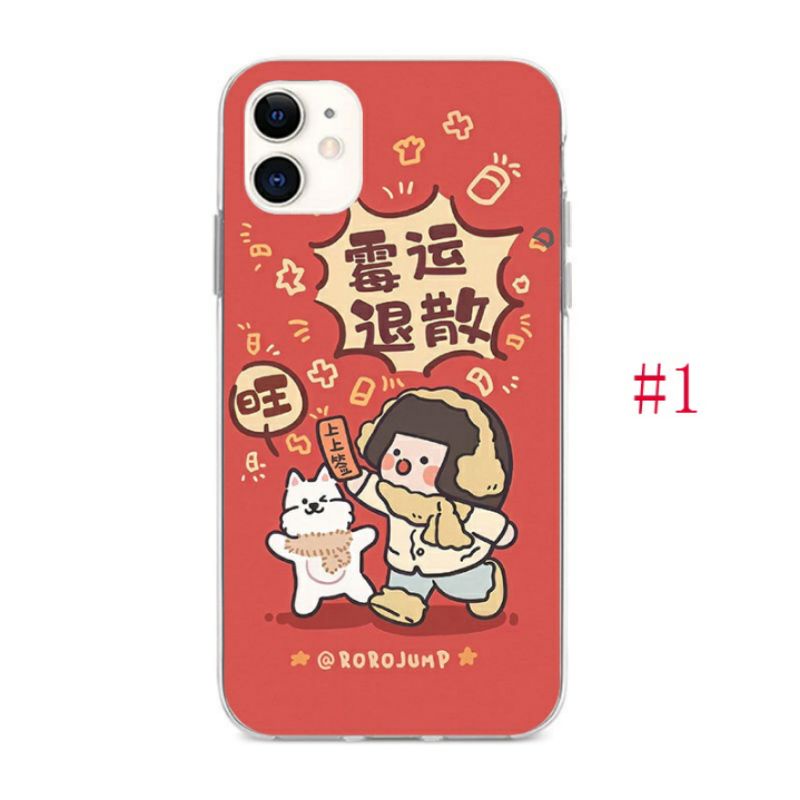 Casing Vivo V7 Plus case Vivo V7 Plus Silicone