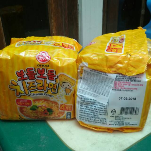 

Ottogi cheese ramen ready stock