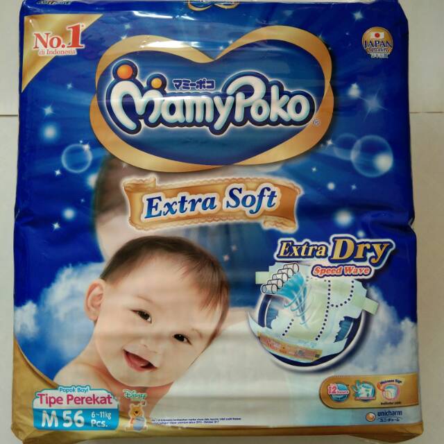 mamypoko extra soft