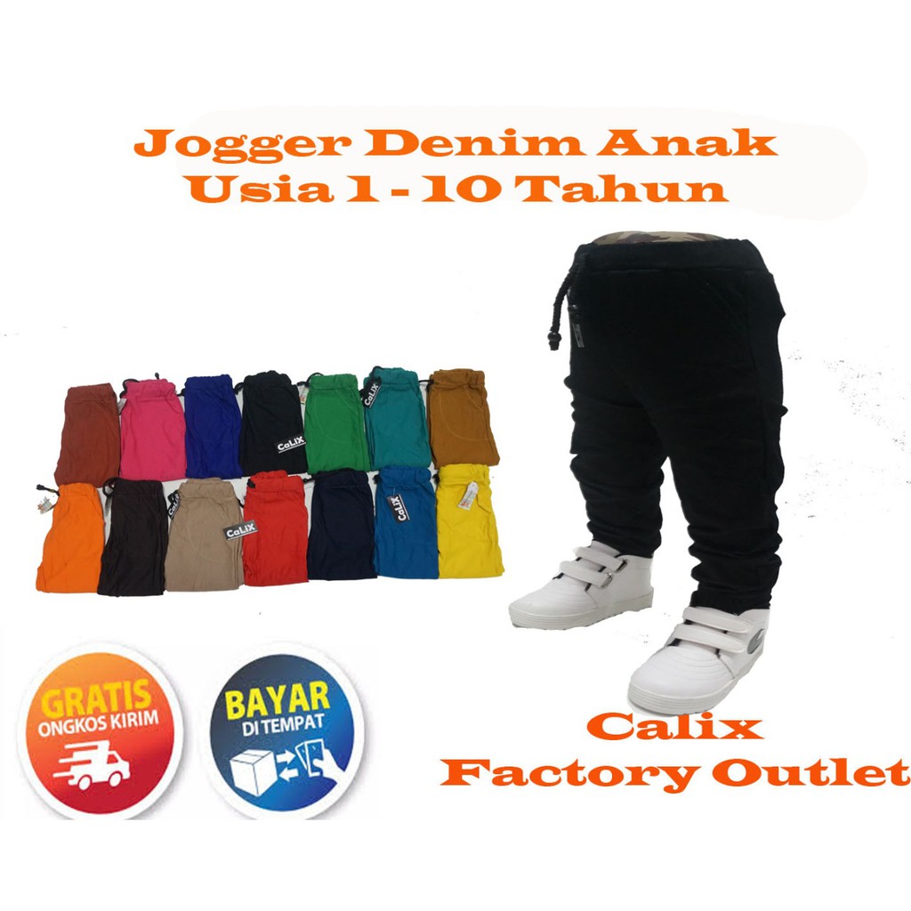 Celana Jogger Anak 6-7thn Denim Strech Celana Panjang Anak