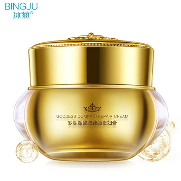 BJGC bingju goddess compact repair cream moisturizing cream malam skin care