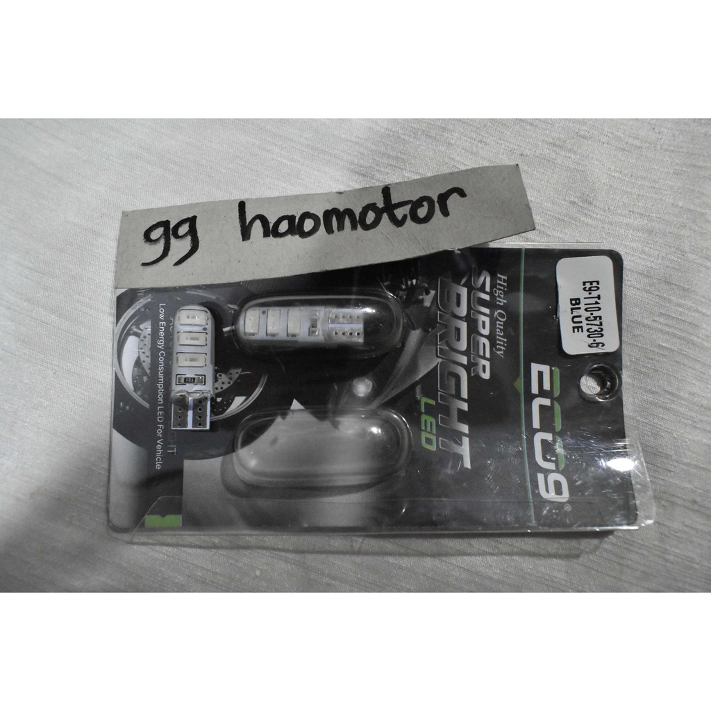 Lampu Senja Lampu Sen LED Luminos