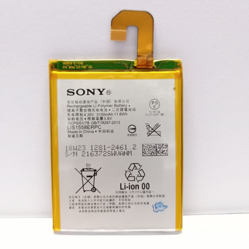 BATERAI BATRE BATTERY SONY XPERIA Z3 BIG /DOCOMO D6603 D6653 ORIGINAL