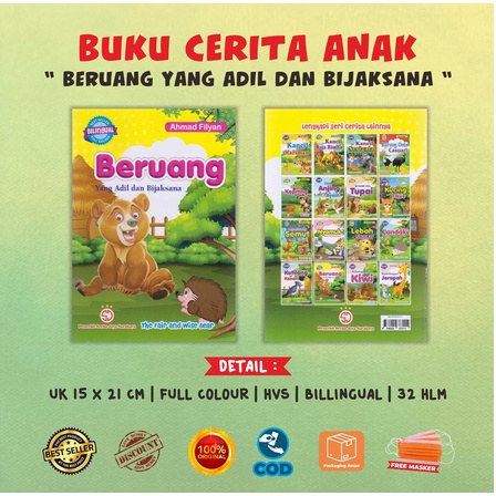 Buku Cerita Anak Dongeng Binatang Lengkap Bilingual Full Colour Kancil Dan Serigala