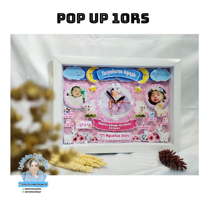 Pop up / SCRAP FRAME biodata bayi / kado tilik bayi ukuran 10Rs + JAM