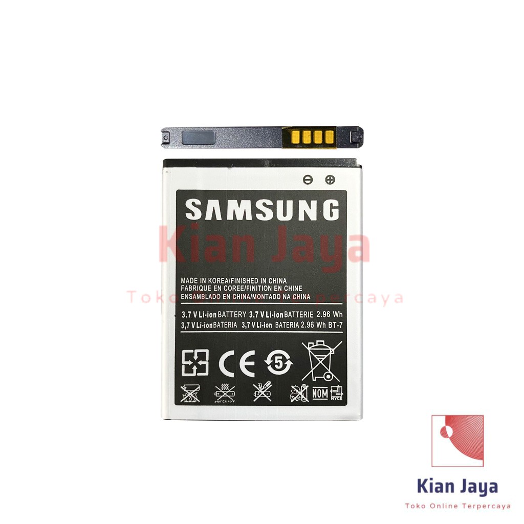 Baterai Samsung Galaxy S2 I9100 Original OEM Batre Batrai Battery Hp EB-F1A2GBU Ori