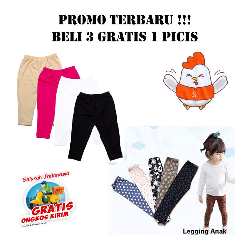 PROMO BELI 3 GRATIS 1 / Legging Anak Perempuan usia 1,2,3,4,5,6,7,8,9,10,11,12,13 / Lejing Anak / Celana Anak Perempuan