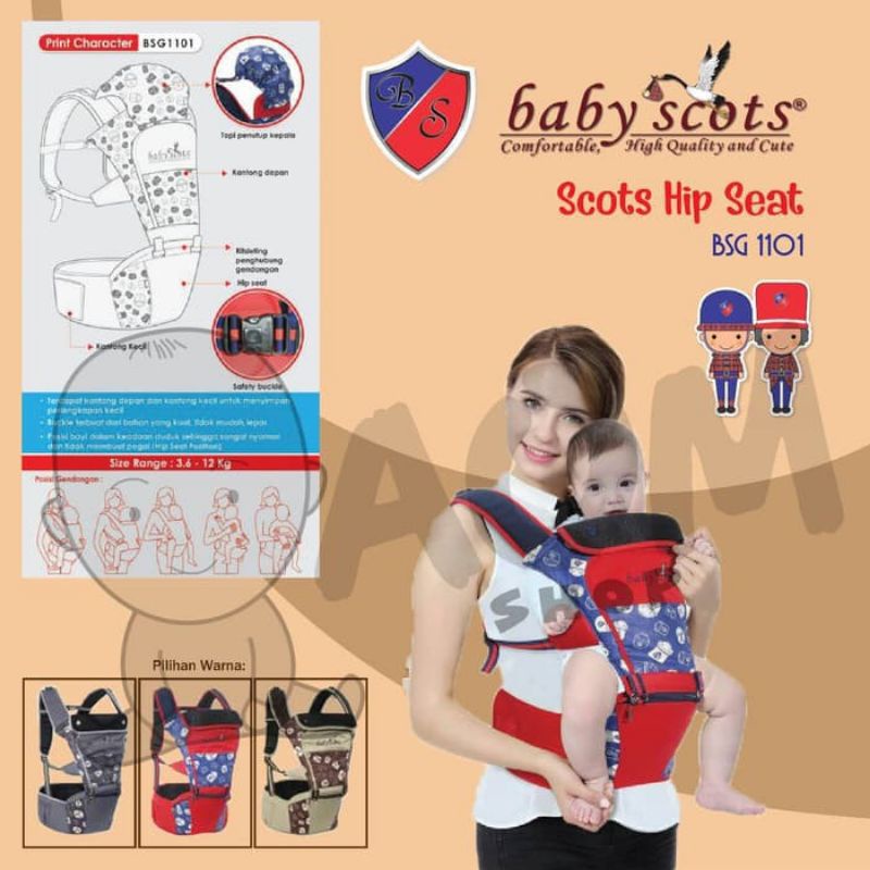 Baby Scots Hipseat Charakter - BSG1101