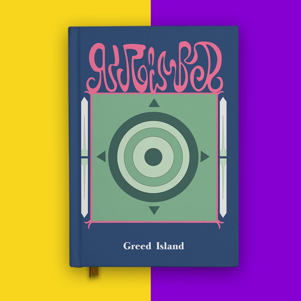 

Buku Catatan Notebook Greed Island Book Anime Custom Nama Jurnal Diary Notes Hardcover