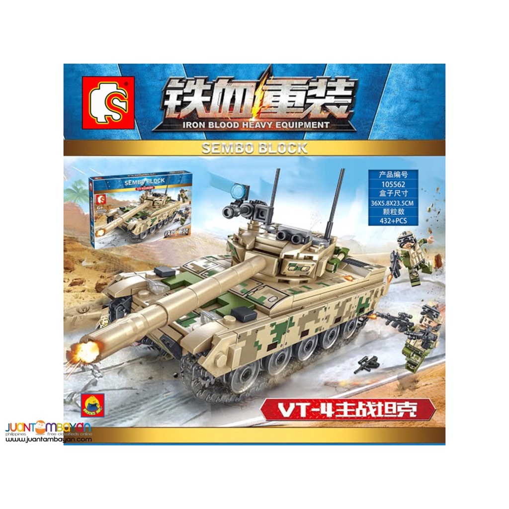 NEW - MAINAN BRICKS TANK TENTARA PERANG / SEMBO BLOCK 105562