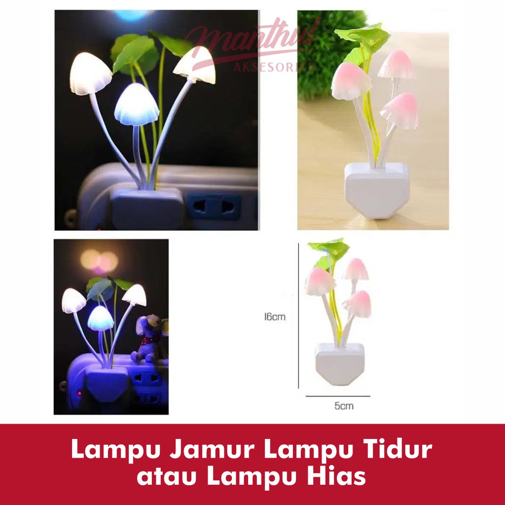 Lampu Jamur Lampu Tidur atau Lampu Hias