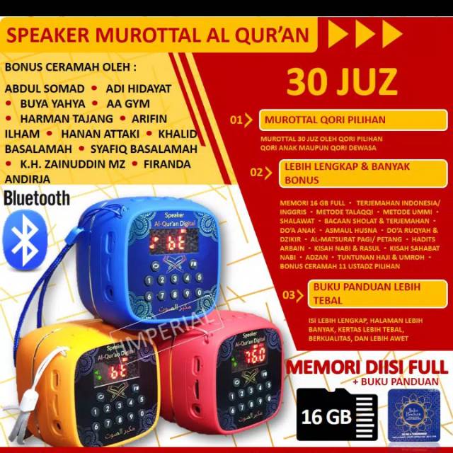 SPEAKER AL-QUR'AN DIGITAL 30 JUZ