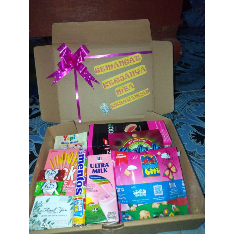 

Gift box