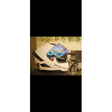 snail ffs1 new