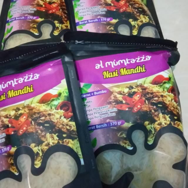 

Al mumtazza