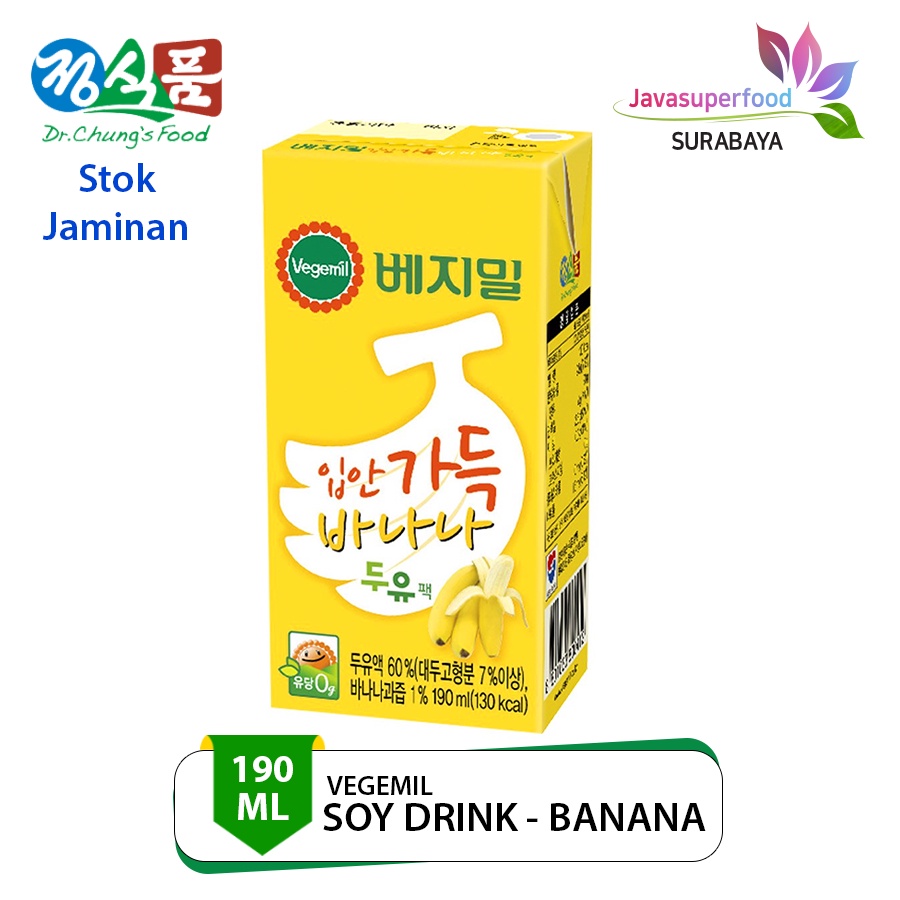 

VEGEMIL SOY DRINK BANANA MILK 190ml