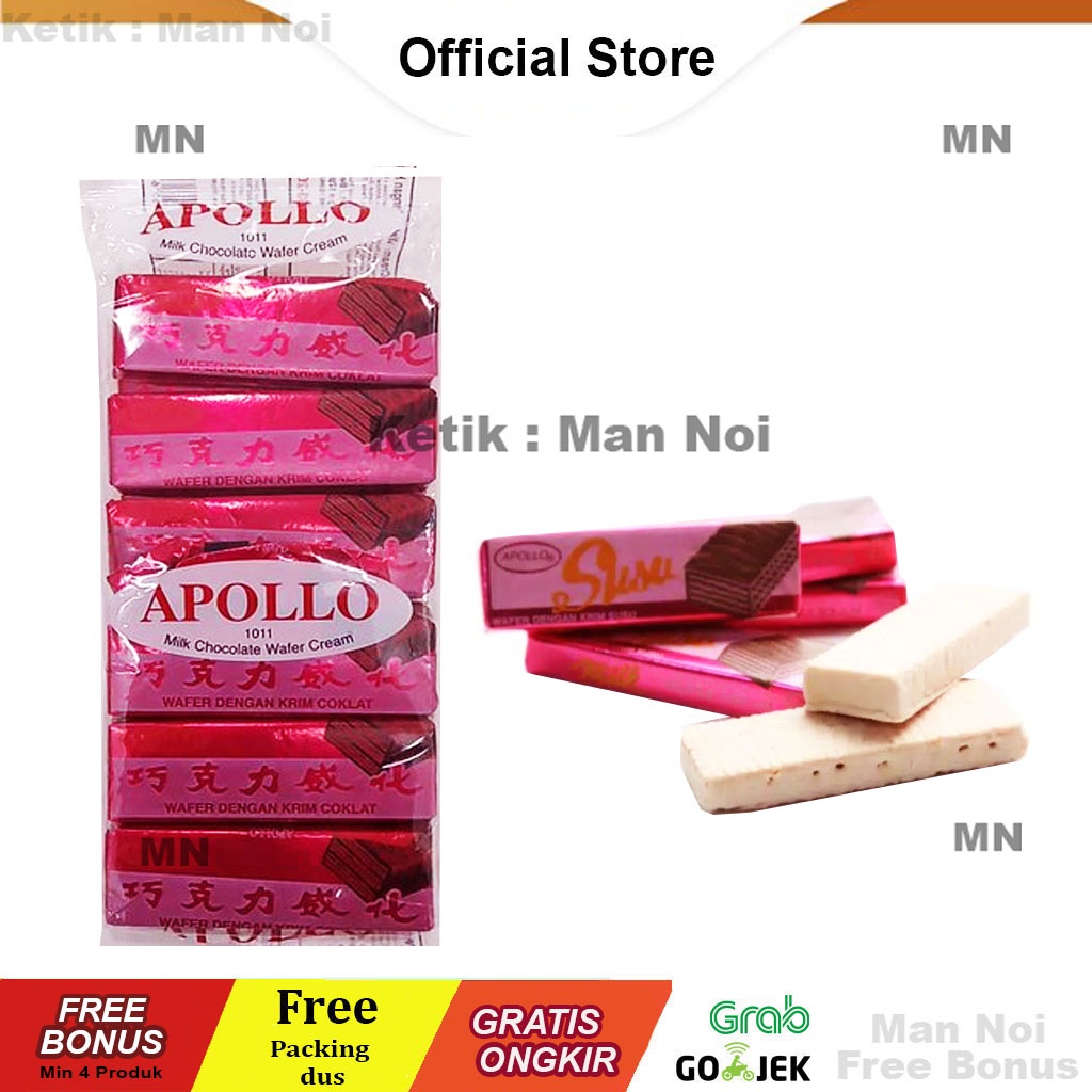 

Snack Wafer / Biskuit Jadoel.Apollo Wafer - Coklat-Susu
