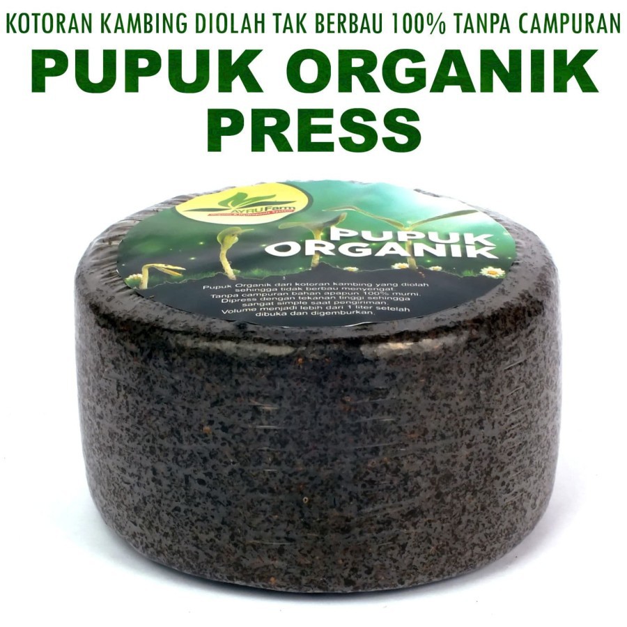 Media Tanam Press Pupuk Organik Press Pupuk Kandang Praktis Pembibitan