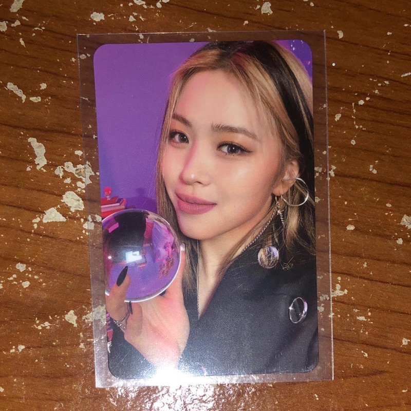 itzy ryujin photocard guess who pc crystal ball