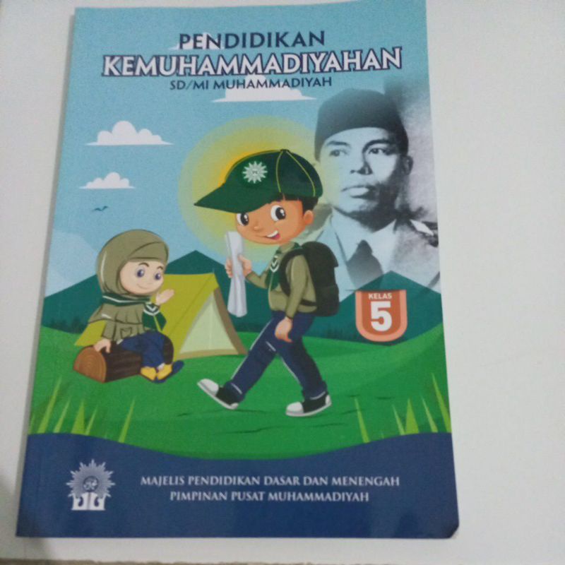 Buku pendidikan kemuhammadiyahan SD MUHAMMADIYAH kelas 5