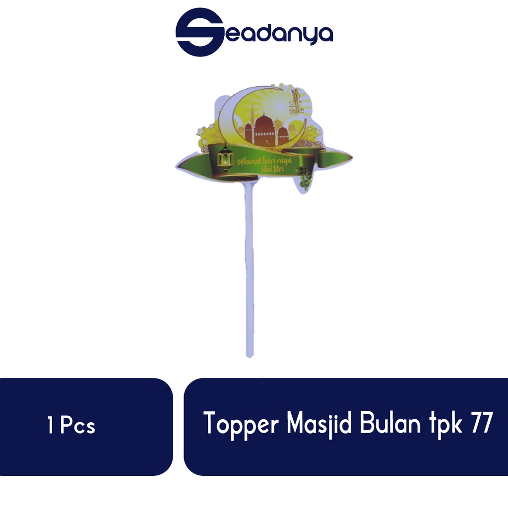 

Topper Masjid Bulan TPK 77/Topper Masjid/Topper Idul Fitri/Aksesoris Kue Ulang Tahun/Aksesoris Cake/Aksesoris Cake Idul Fitri