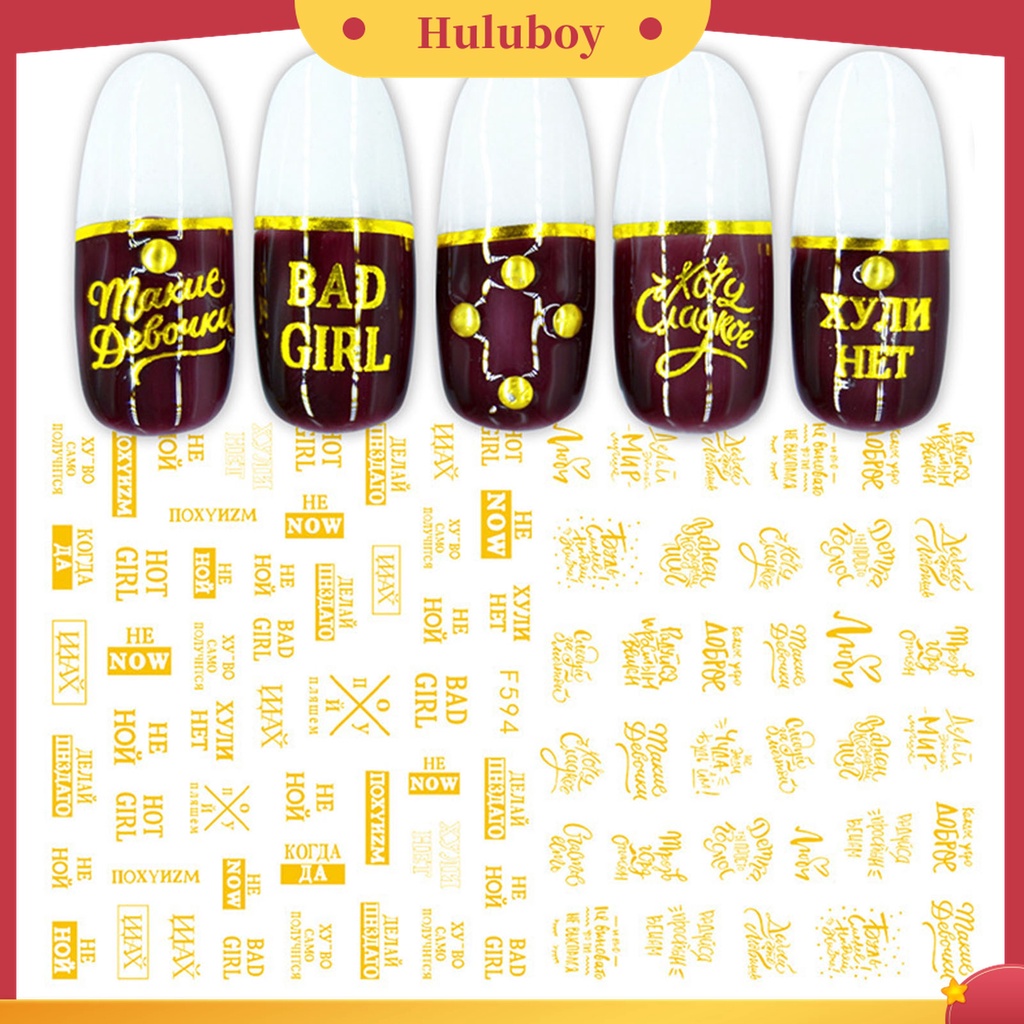 Huluboy Huluboy♡ Stiker Kuku 3D Motif Kartun Bunga Butterfly Untuk Manicure